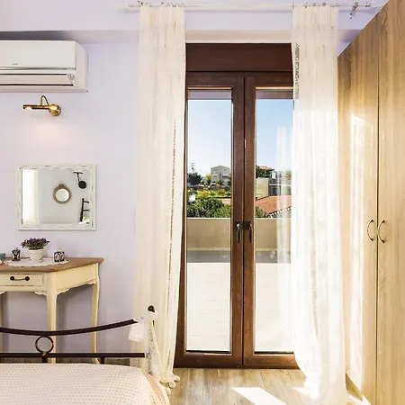 Gaia Modern Casa vacanze *