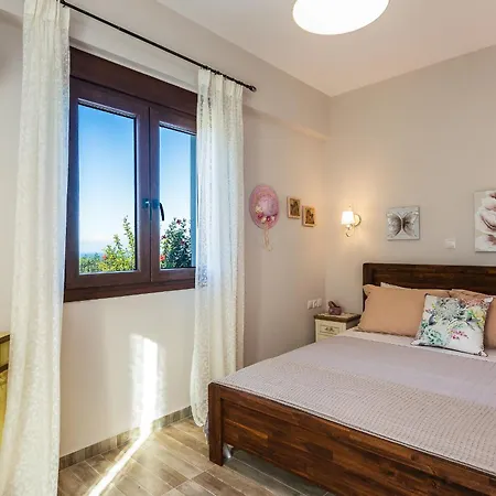 Gaia Modern * Rethymno