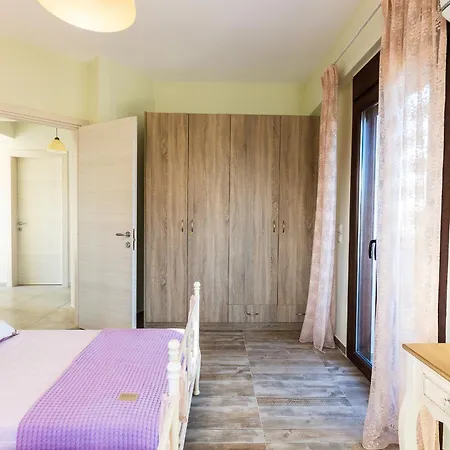 Gaia Modern Casa vacanze